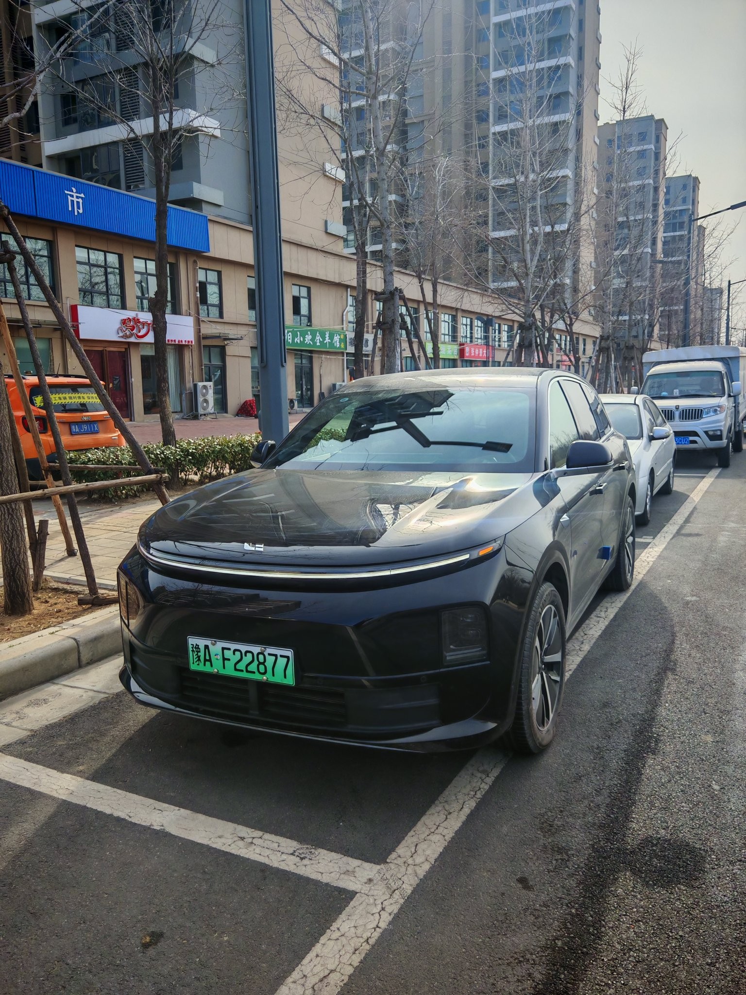 尊龙集团官网ONE口碑_尊龙集团官网汽车
